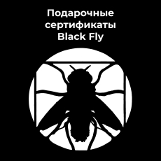 Сертификаты