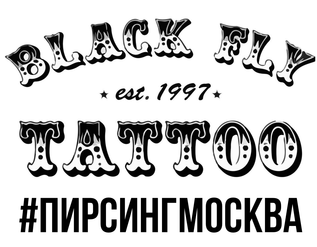 Black Fly